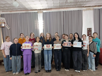 3 февраля – День борьбы с ненормативной лексикой: Как в Михайловском СДК подростки сказали "нет" сквернословию