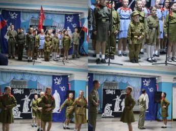 «Во имя памяти»