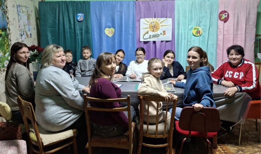 «Семь плюс Я»