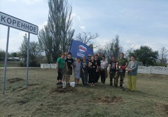 Субботник «Моя малая Родина»