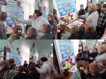 "Возьмемся за руки, друзья"