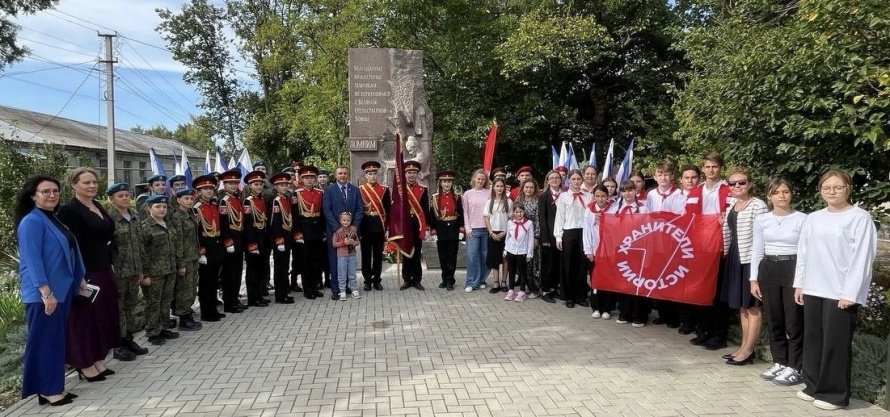 Открытие осеннего этапа Вахты Памяти «Пост №1»
