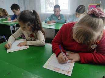 Всероссийская акция «Письмо солдату»
