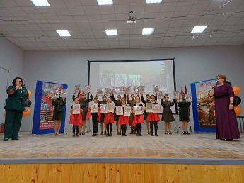 «Победный май»
