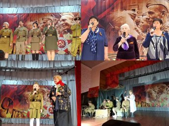 Праздничный концерт в Косточковском СДК