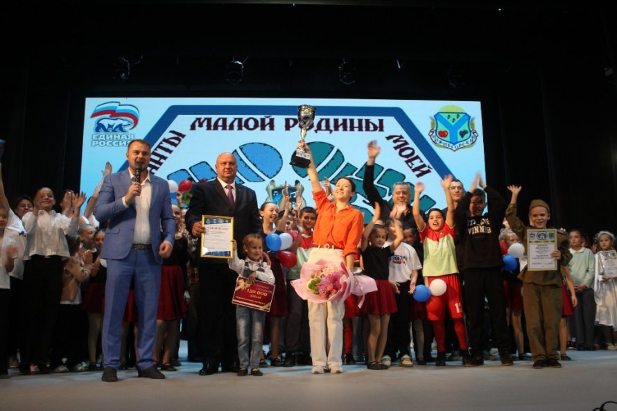 Финал районного конкурса "Таланты малой Родины моей. Культурная битва - 2025"
