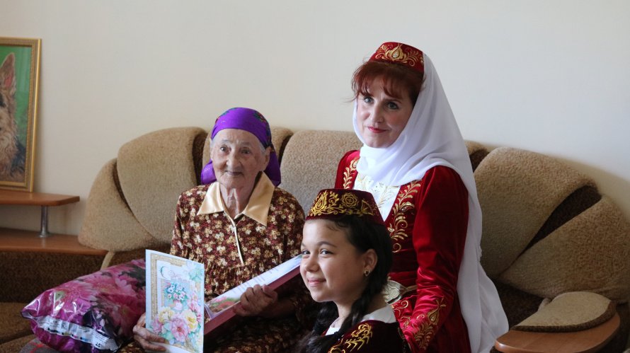 "95 лет мудрости, радости и любви к жизни"