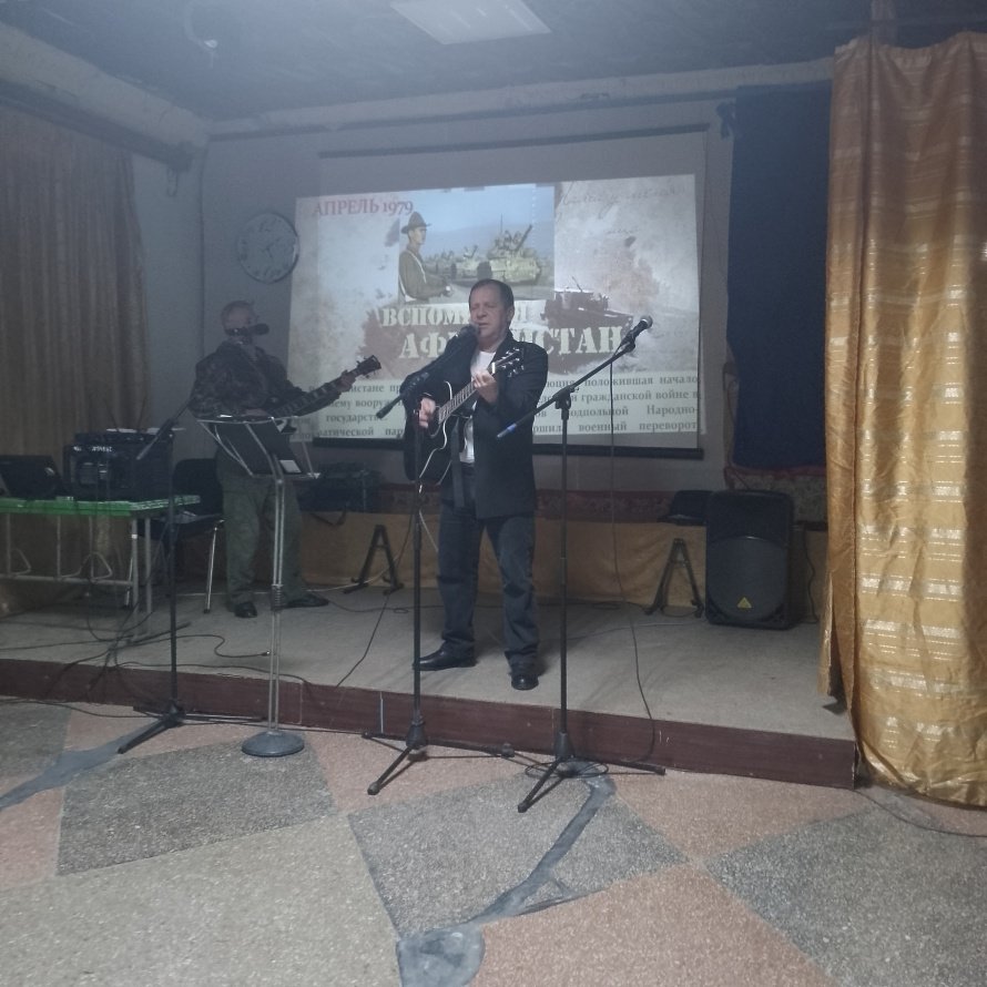 "На страже Родины"