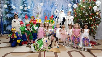 Новогоднее чудо от артистов «Секрета»: три дня волшебства для самых маленьких