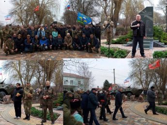 «Не будут забыты друзей имена»