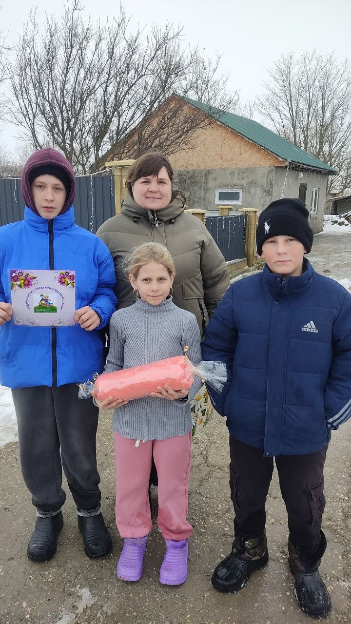 Акция  «Моя семья – моё богатство»