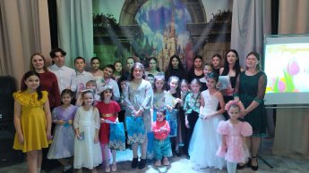 Праздничные мероприятия в Международный женский день
