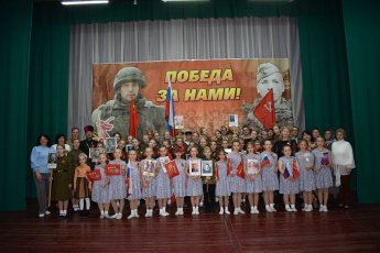 Театрализованный концерт "Весна 45 года"