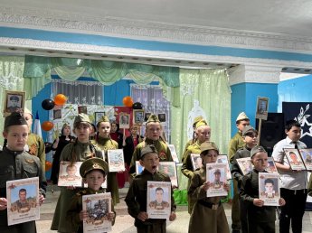 Акция "Бессмертный полк"