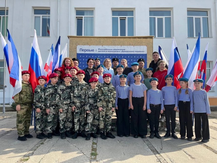 "Зарница 2.0"