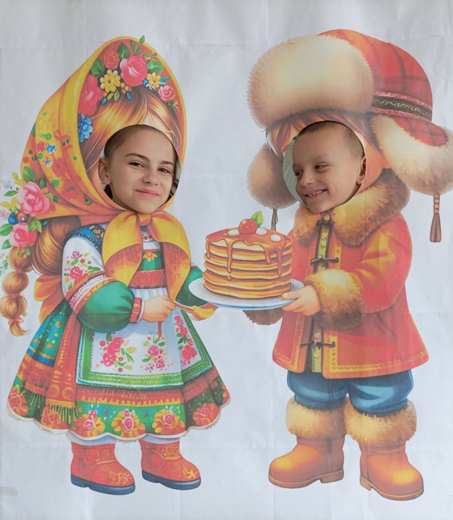 Конкурсная программа «Масленица в нашем клубе»