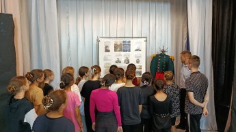 Память сквозь века: в Желябовском Доме культуры вспомнили героев Крымской войны