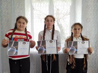 Итоги Республиканского конкурса "Тайны галактики"