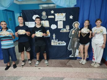 Всероссийская акция «Декламируй»