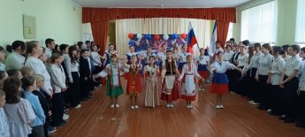 "Крымская весна" 