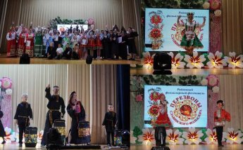 Районный фольклорный фестиваль "Перезвоны славянского фольклора"