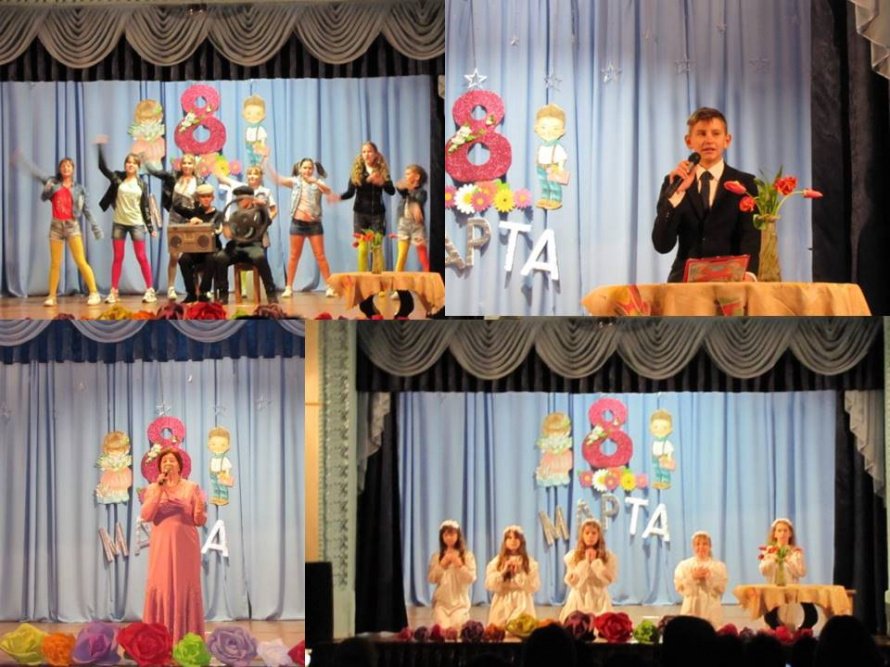 «Весенняя капель»