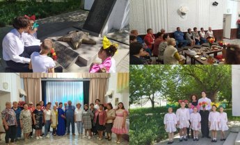 Душевная встреча людей с горячими сердцами