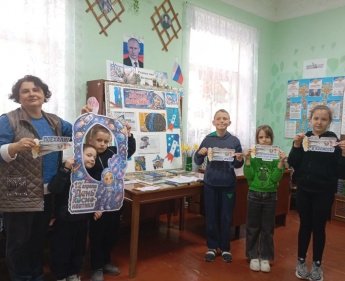 "Удивительный мир космоса"