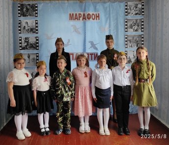 Концерт "Победный май"
