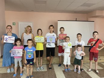 Лекция «Я выбираю здоровый образ жизни!»