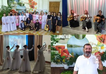 «Неслучайная встреча»
