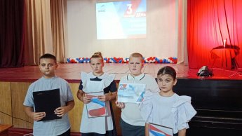 В Желябовском СДК почтили память жертв терроризма