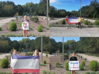 Акция - "Флаг и герб моей Республики"
