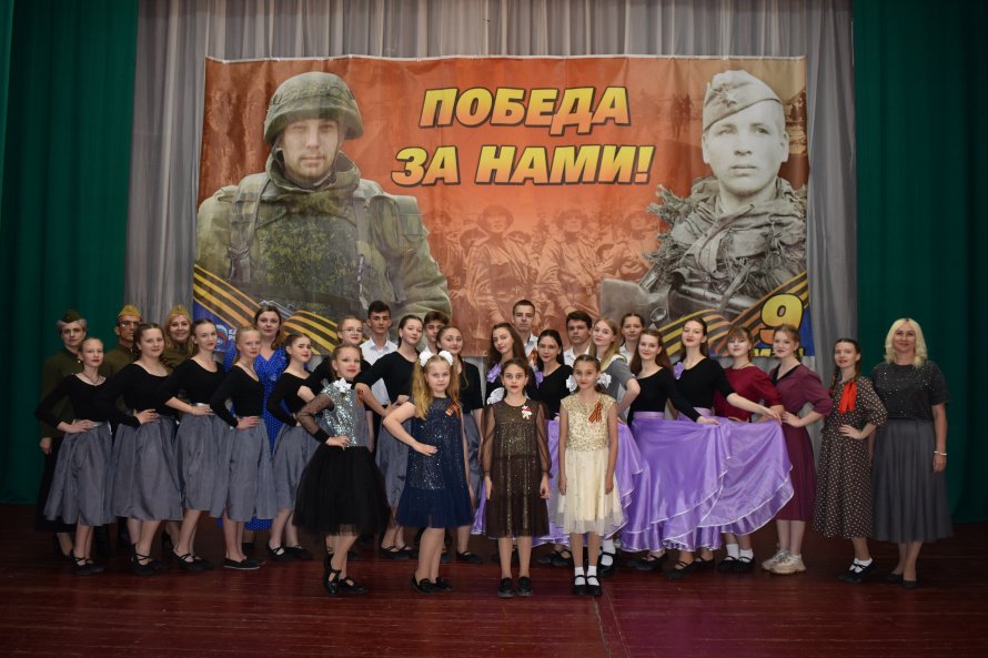 Концерт "Победная весна" в Михайловке
