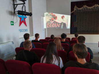 Видео - презентация "Беслан - наша трагедия"