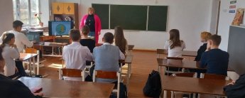 Профориентация в Охотской СОШ