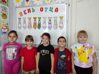 Выставка ДПИ «День отца»