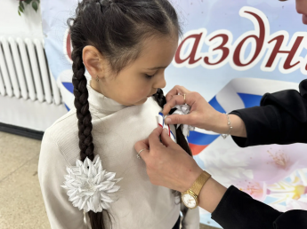 "Крым в сердце моём!"