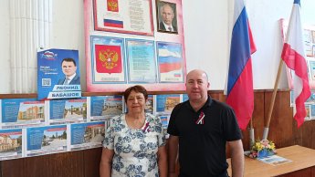 В Желябовском СДК прошла патриотическая акция «Россия начинается с тебя»