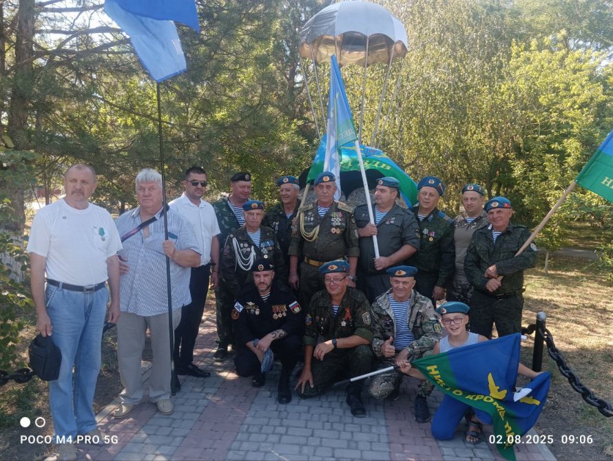 Акция «Никто , кроме нас!»