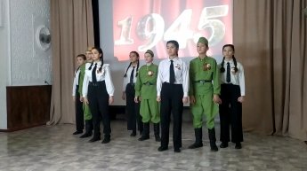 День юного антифашиста в Желябовском СДК