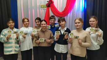 «Земля – наш общий дом!» - День Земли в Желябовском СДК