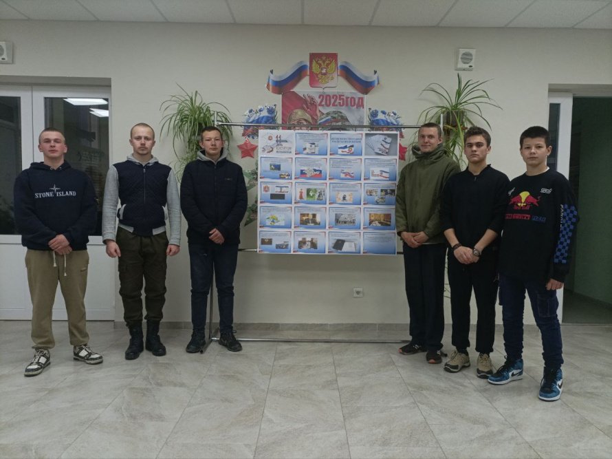 Круглый стол «Конституция Республики Крым»
