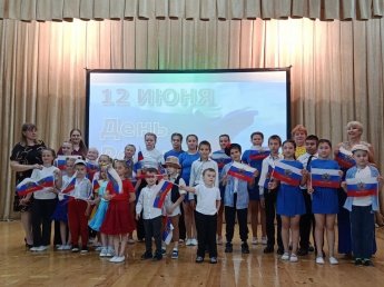 «С Россией в сердце»