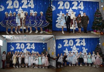Праздничный новогодний концерт!