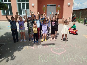 Конкурс рисунков «Праздник солнца, праздник лета»