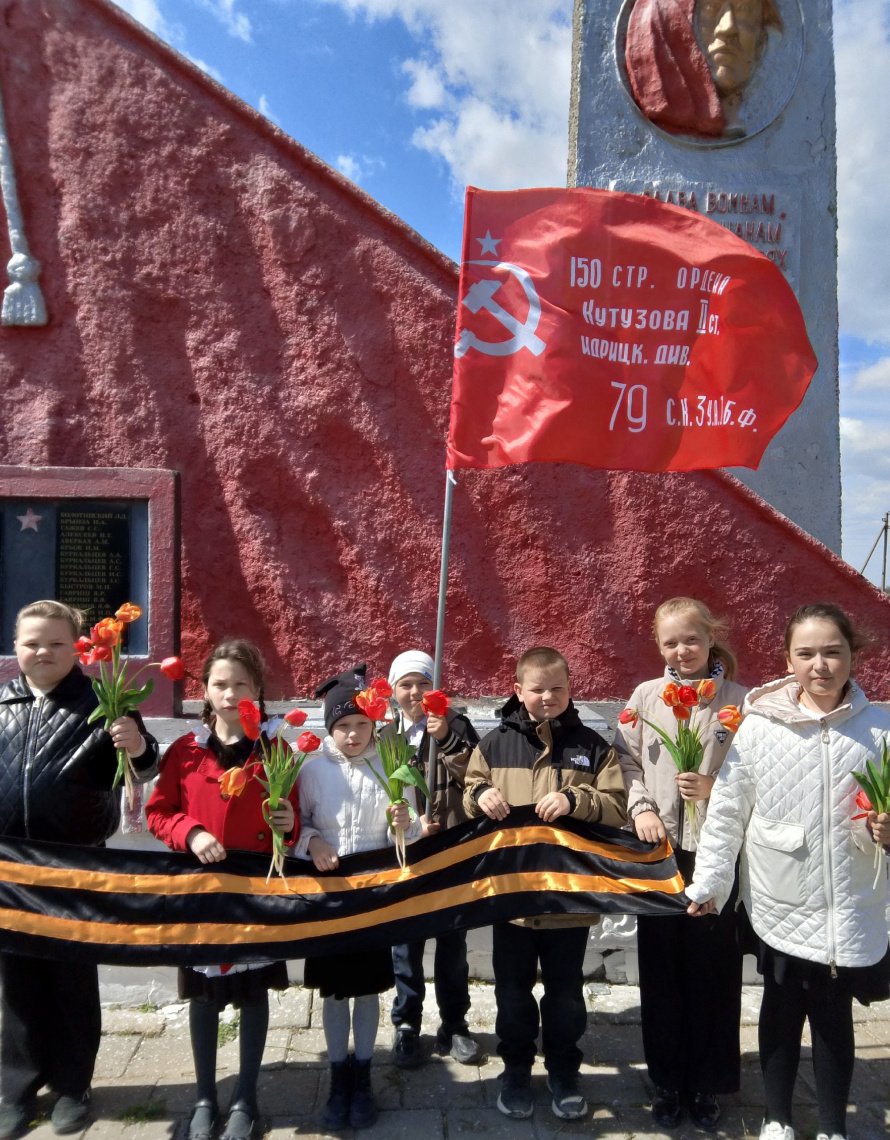 "Георгиевская лента"в Пшеничном