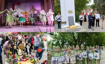 «С благодарностью в каждом сердце» - цикл мероприятий, посвящённых 80-летию Победы в Желябовском поселении