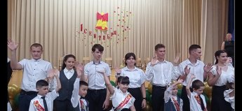 День знаний в Ивановке