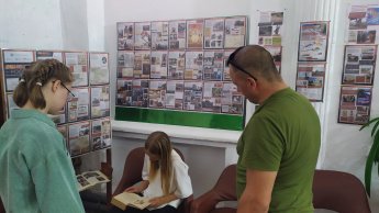 Выставка "Донбасс — Россия: история и современность"